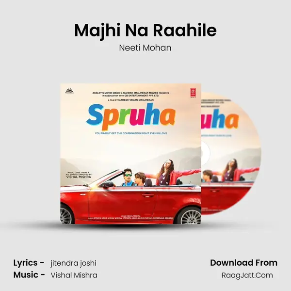 Majhi Na Raahile MP3 Song by Neeti Mohan Cover