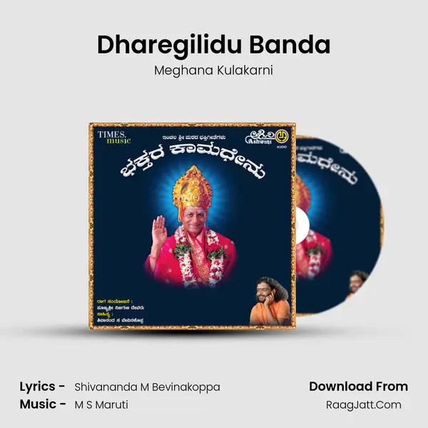 Dharegilidu Banda mp3 song