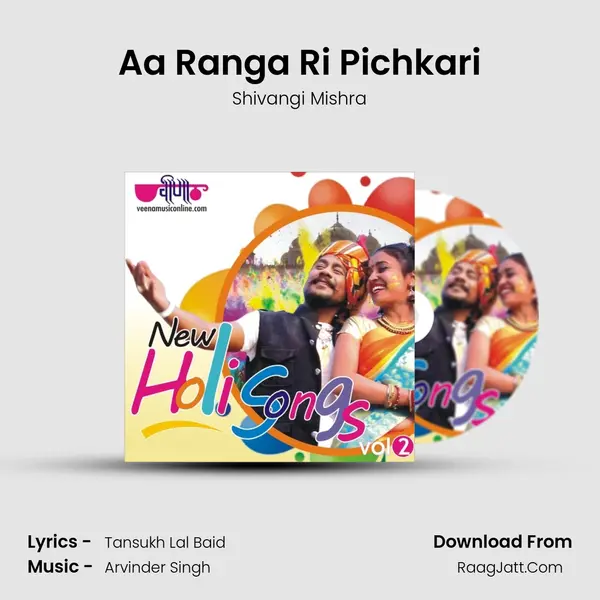 Aa Ranga Ri Pichkari MP3 Song by Shivangi Mishra Cover