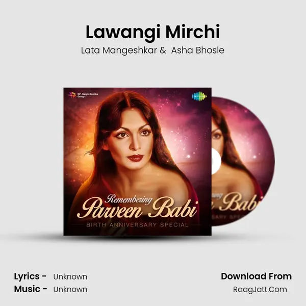 Lawangi Mirchi MP3 Song by Lata Mangeshkar Cover