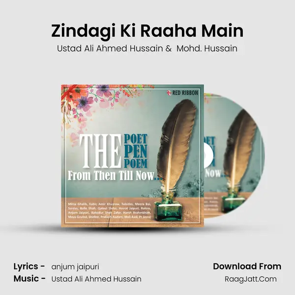 Zindagi Ki Raaha Main mp3 song