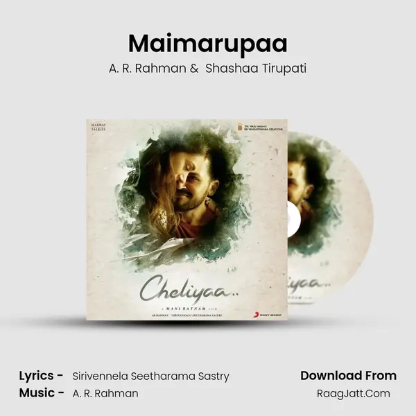 Maimarupaa MP3 Song by A. R. Rahman Cover