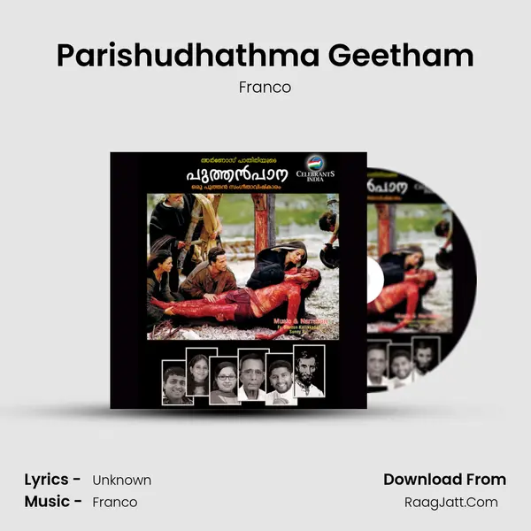 Parishudhathma Geetham MP3 Song by Franco Cover