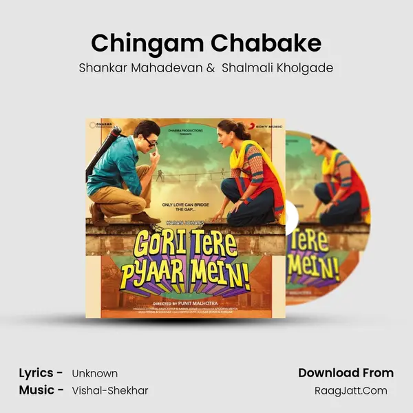 Chingam Chabake MP3 Song by Shankar Mahadevan Cover