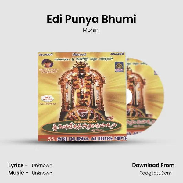 Edi Punya Bhumi MP3 Song by Mohini Cover