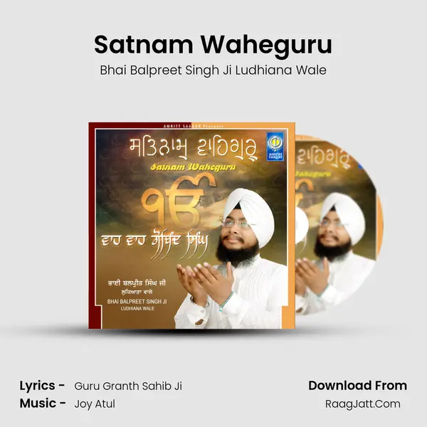 Satnam Waheguru MP3 Song by Bhai Balpreet Singh Ji Ludhiana Wale Cover