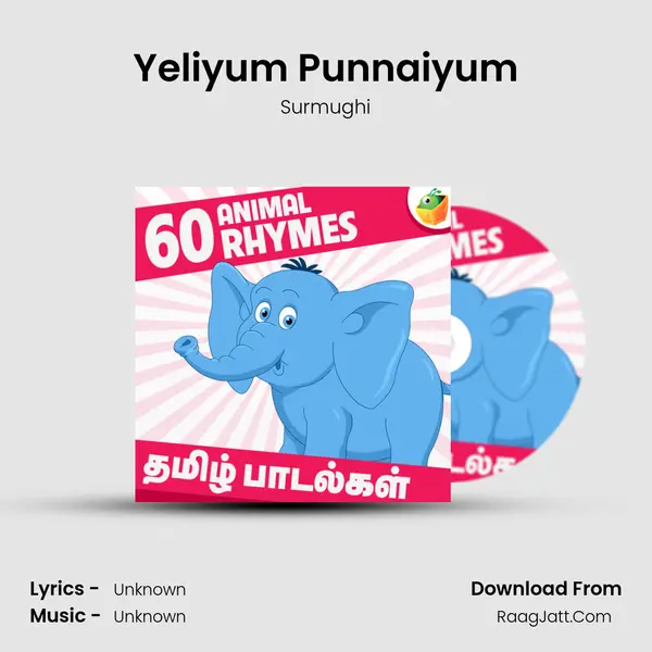 Yeliyum Punnaiyum MP3 Song by Surmughi Cover