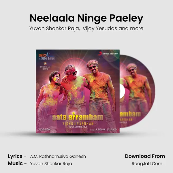 Neelaala Ninge Paeley MP3 Song by Yuvan Shankar Raja Cover