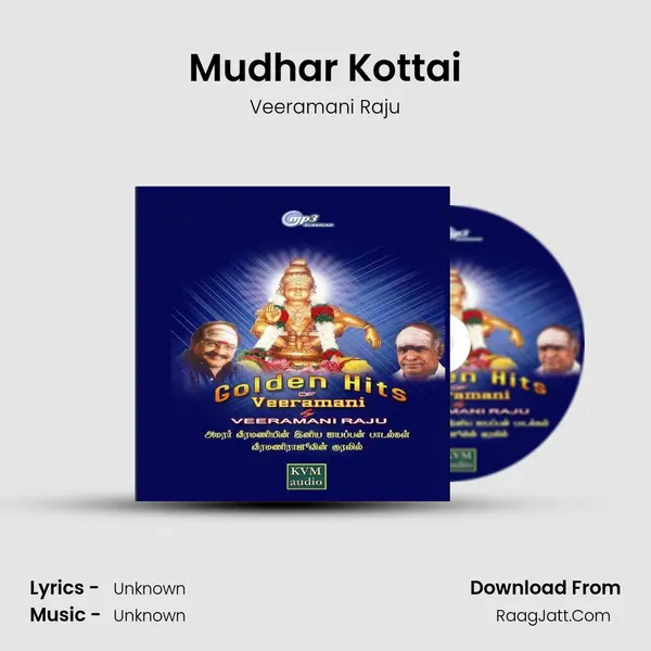 Mudhar Kottai MP3 Song by Veeramani Raju Cover
