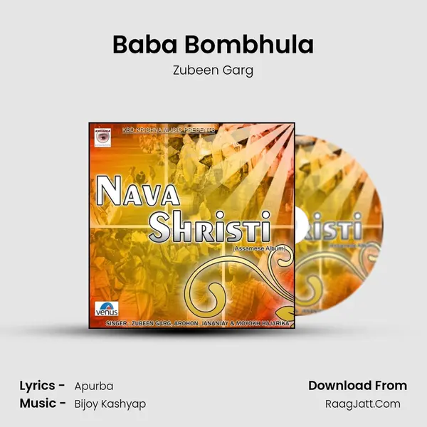 Baba Bombhula MP3 Song by Zubeen Garg Cover