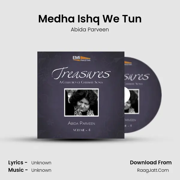 Medha Ishq We Tun MP3 Song by Abida Parveen Cover
