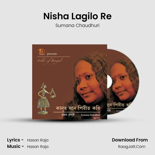 Nisha Lagilo Re MP3 Song by Sumana Chaudhuri Cover