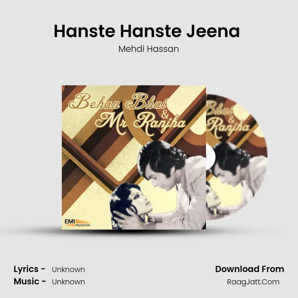 Hanste Hanste Jeena (From 
