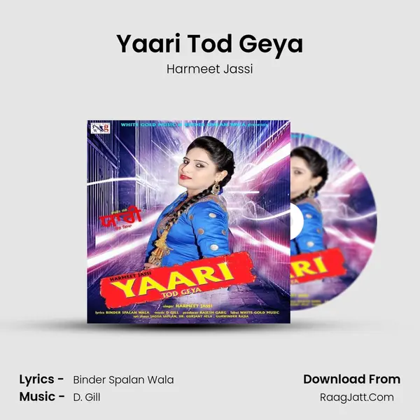 Yaari Tod Geya MP3 Song by Harmeet Jassi Cover