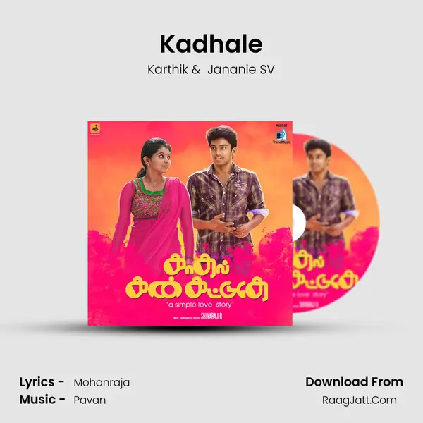Kadhale MP3 Song by Karthik Cover