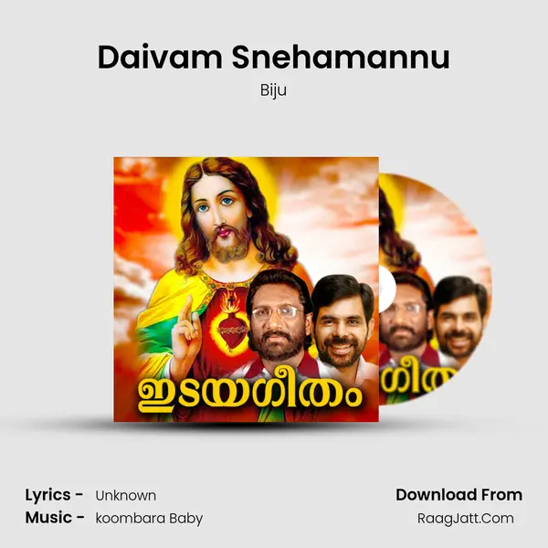 Daivam Snehamannu MP3 Song by Biju Cover