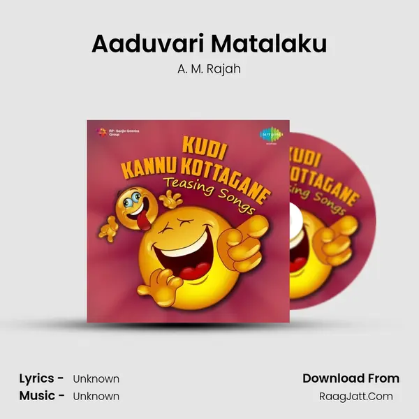 Aaduvari Matalaku Cover