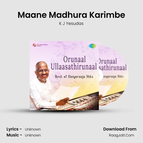 Maane Madhura Karimbe Cover