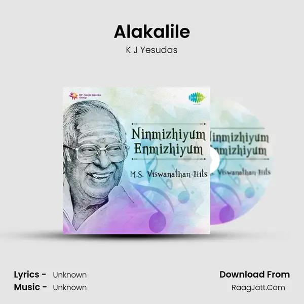 Alakalile Cover