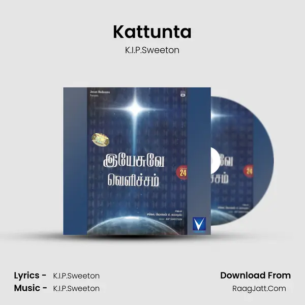 Kattunta MP3 Song by K.I.P.Sweeton Cover