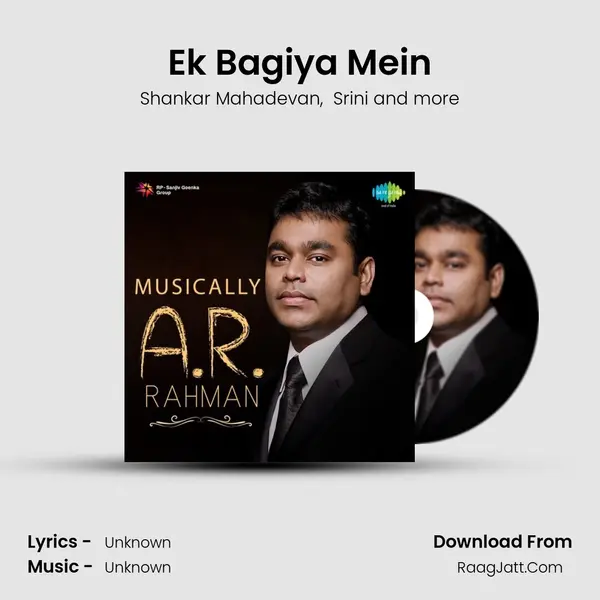 Ek Bagiya Mein Cover