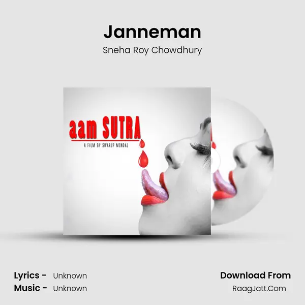 Janneman mp3 song