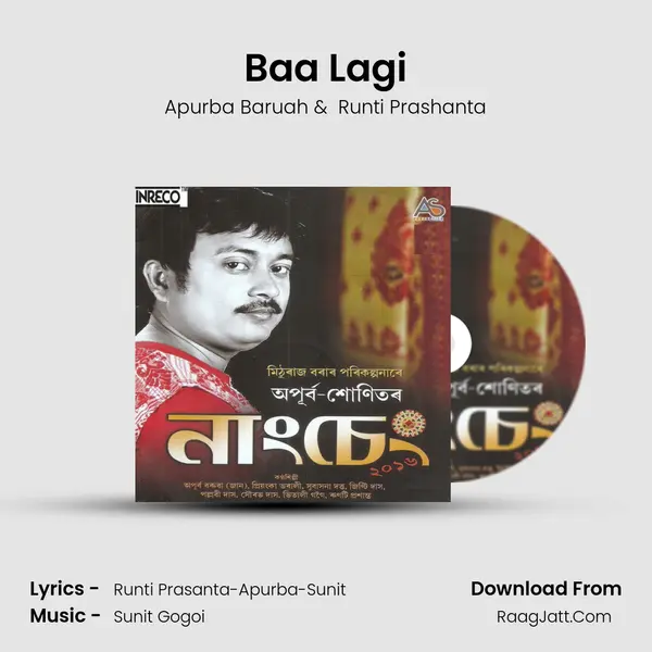 Baa Lagi MP3 Song by Apurba Baruah Cover