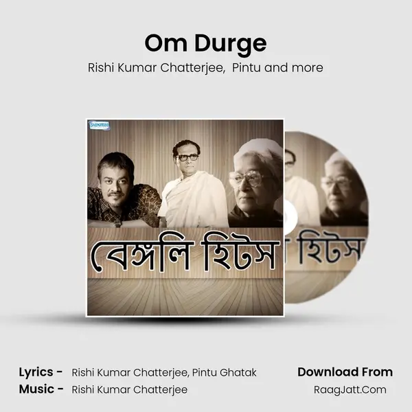 Om Durge MP3 Song by Rishi Kumar Chatterjee Cover