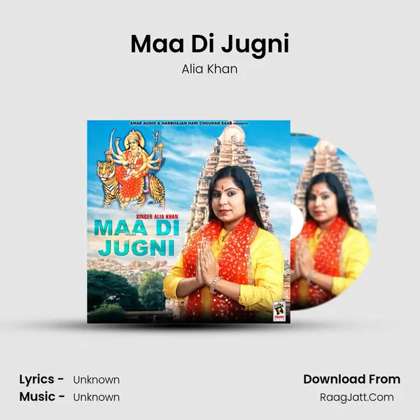 Maa Di Jugni MP3 Song by Alia Khan Cover