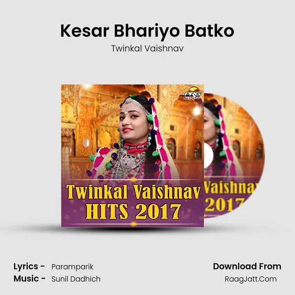 Kesar Bhariyo Batko MP3 Song by Twinkal Vaishnav Cover