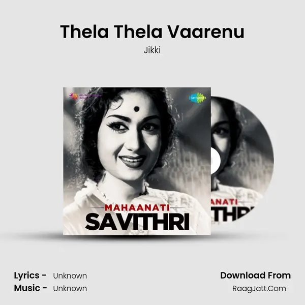 Thela Thela Vaarenu Cover