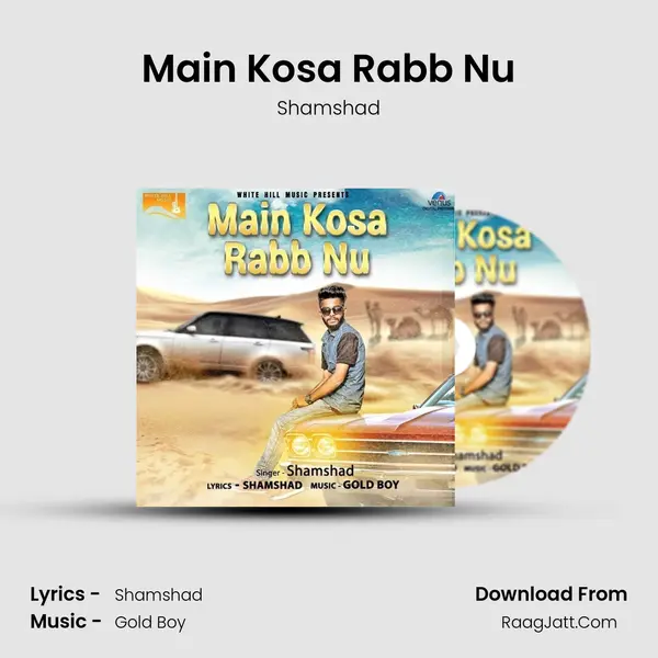 Main Kosa Rabb Nu mp3 song