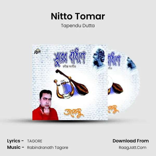 Nitto Tomar MP3 Song by Tapendu Dutta Cover
