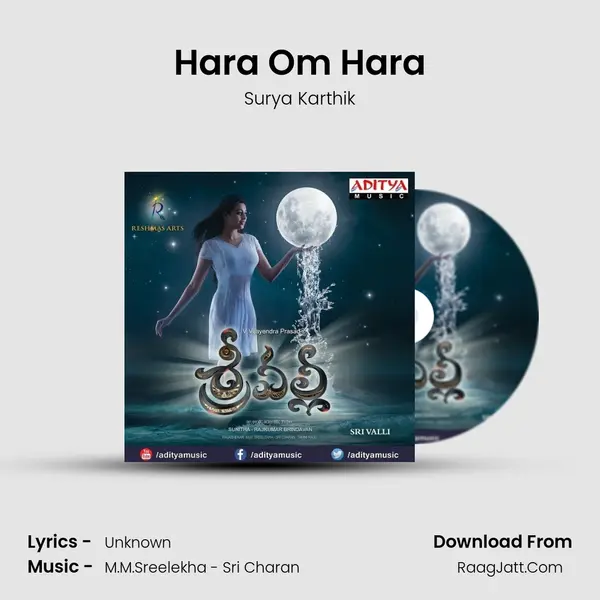 Hara Om Hara MP3 Song by Surya Karthik Cover
