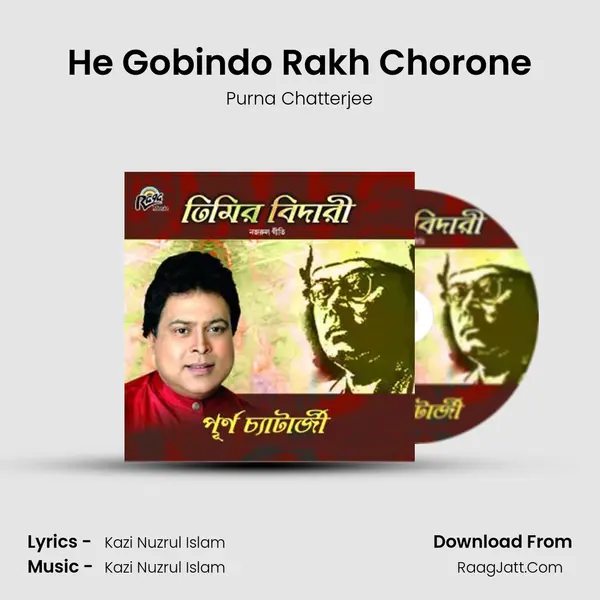 He Gobindo Rakh Chorone MP3 Song by Purna Chatterjee Cover