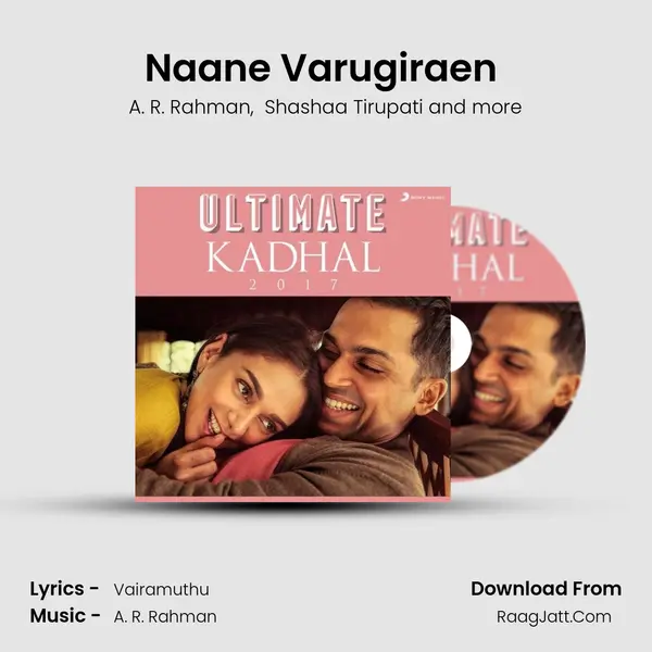 Naane Varugiraen (From "O Kadhal Kanmani") Cover