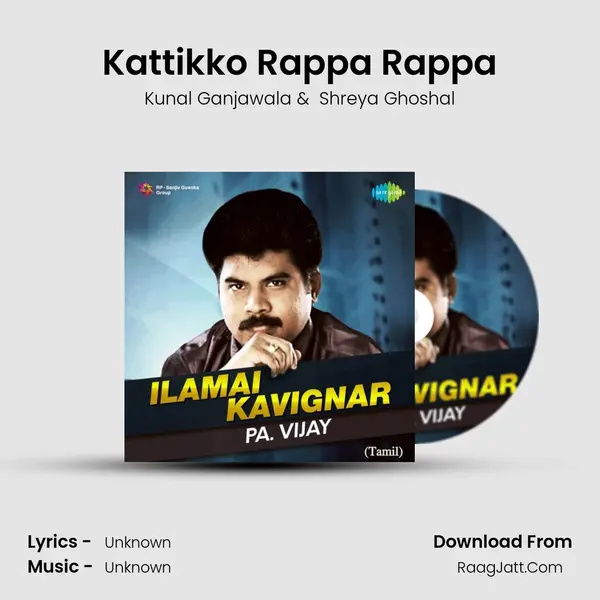 Kattikko Rappa Rappa Cover
