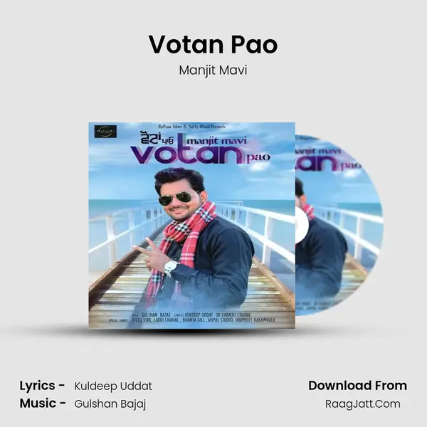 Votan Pao MP3 Song by Manjit Mavi Cover