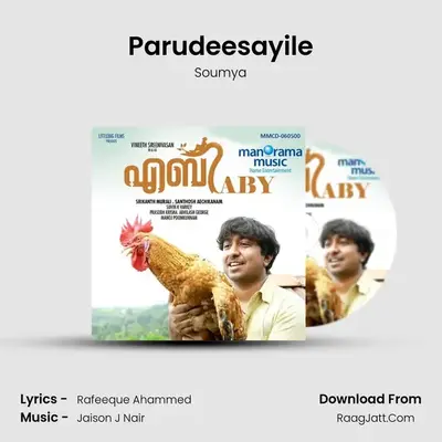 Parudeesayile MP3 Song by Soumya Cover