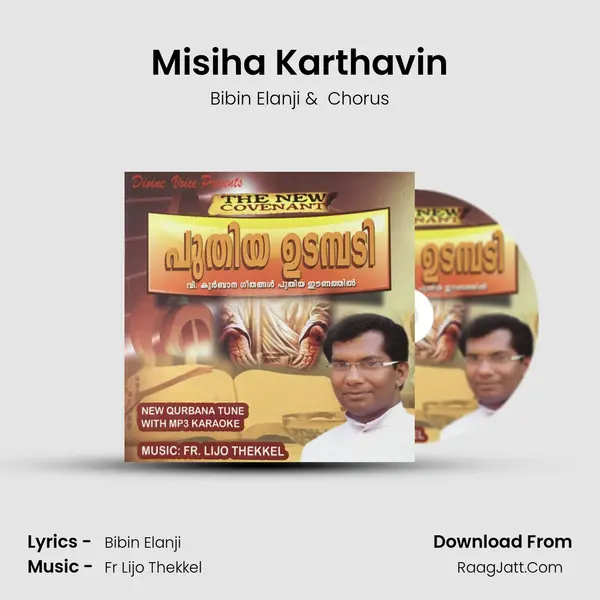 Misiha Karthavin MP3 Song by Bibin Elanji Cover