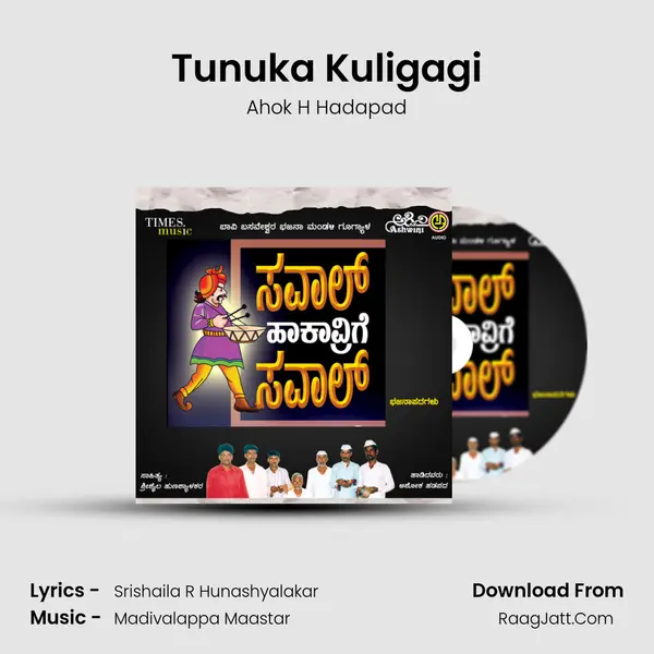 Tunuka Kuligagi MP3 Song by Ahok H Hadapad Cover