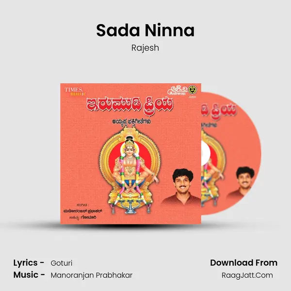 Sada Ninna MP3 Song by Rajesh Cover