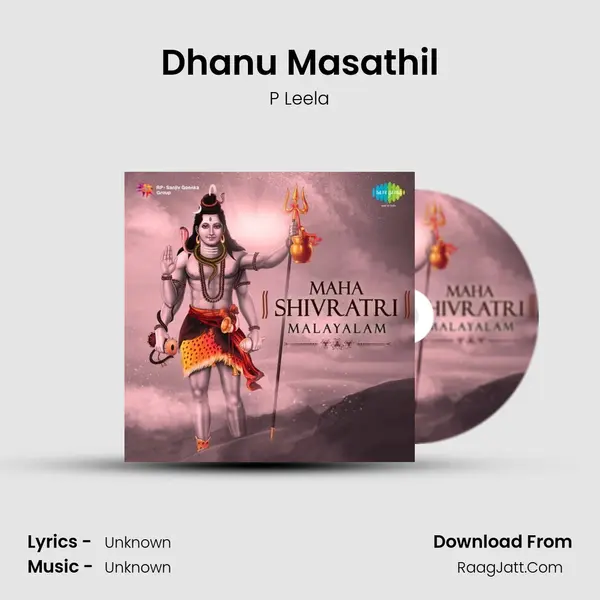 Dhanu Masathil Cover