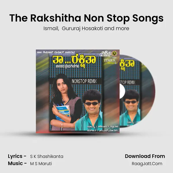 The Rakshitha Non Stop Songs MP3 Song by Ismail Cover