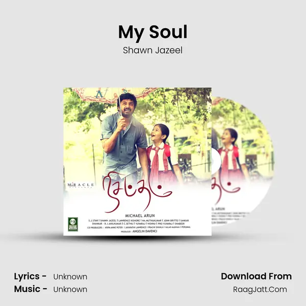 My Soul mp3 song