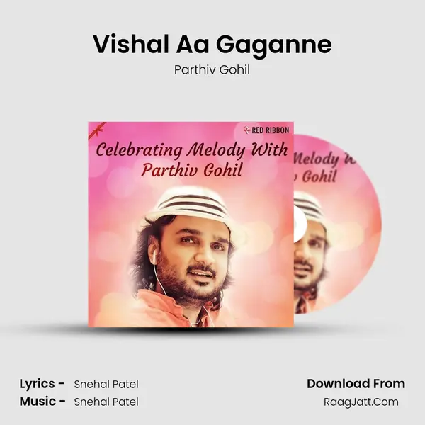 Vishal Aa Gaganne MP3 Song by Parthiv Gohil Cover