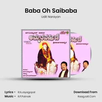 Baba Oh Saibaba MP3 Song by Udit Narayan Cover