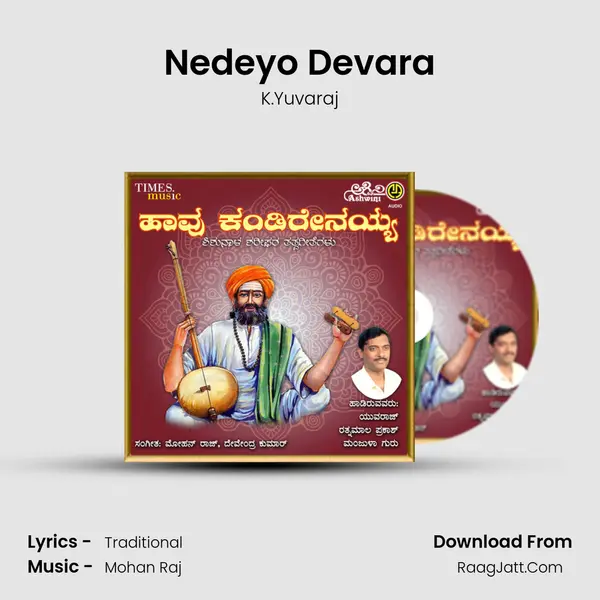 Nedeyo Devara MP3 Song by K.Yuvaraj Cover
