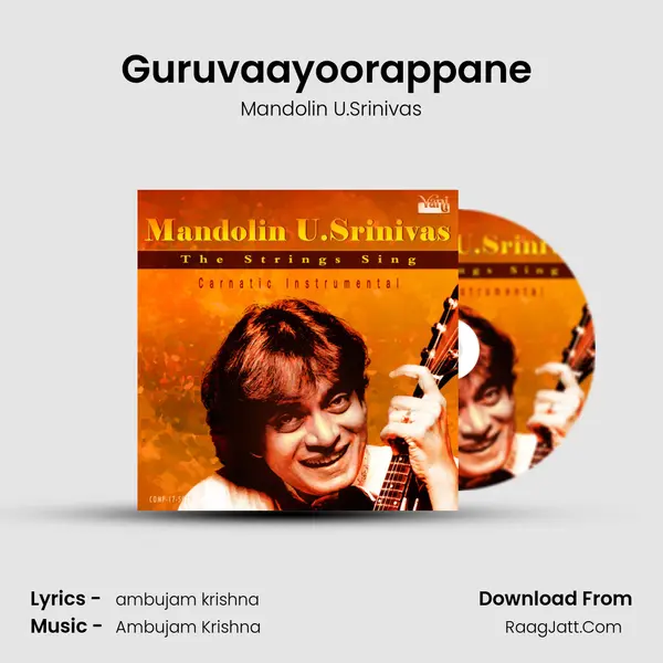 Guruvaayoorappane (Mandolin) MP3 Song by Mandolin U.Srinivas Cover