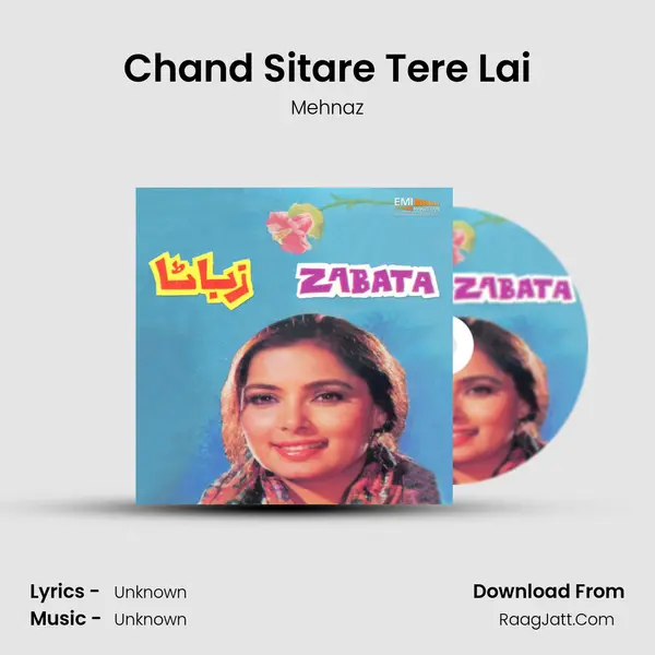 Chand Sitare Tere Lai MP3 Song by Mehnaz Cover